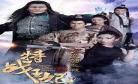 大开眼界未删减版免费观看
