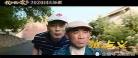 老电影农村故事片喜剧片