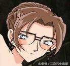 妃英理被劫持是哪一集